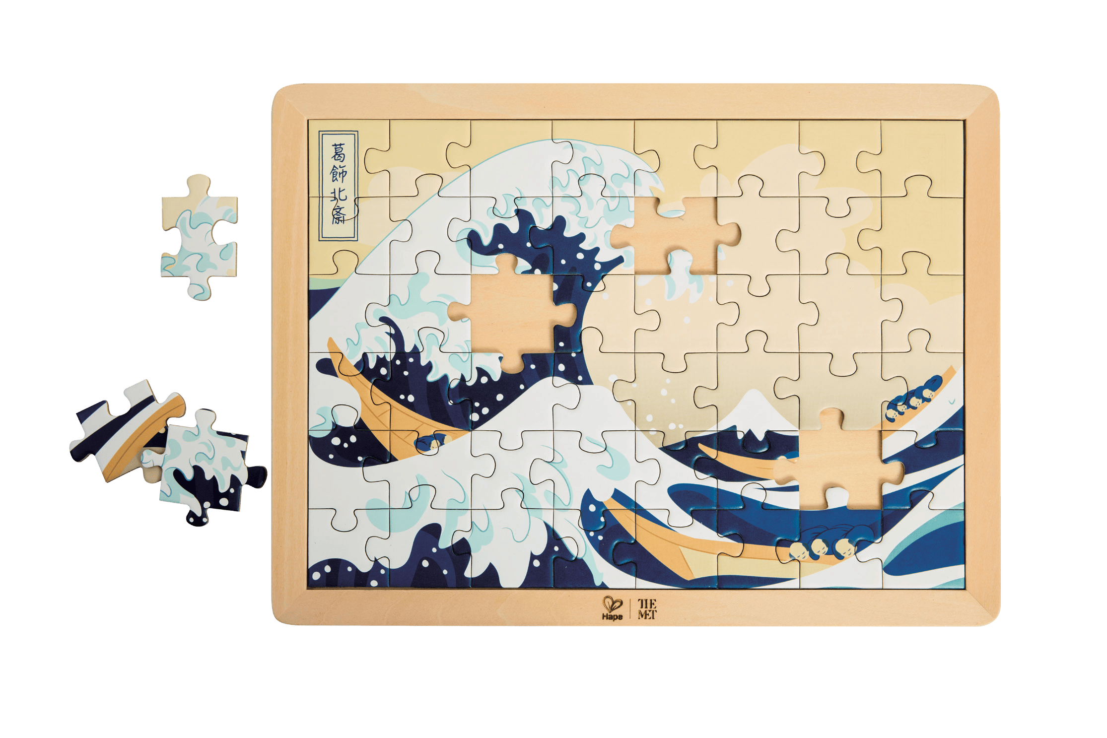 Hokusai Große Welle Bausteine